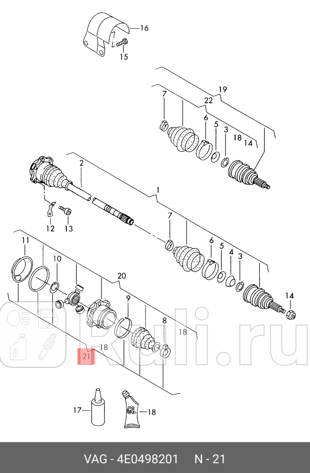 Пыльник ШРУСа AUDI A3 03-12 A3 Sportback 04- A4 00-04 A4 04-08 A4 Avant 01-04 A4 Avant 04-08 VAG 4E0498201 0₽