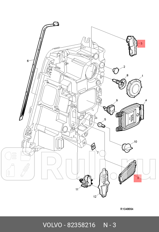 МОДУЛЬ 102161701903200074999065 VOLVO 82358216 0₽