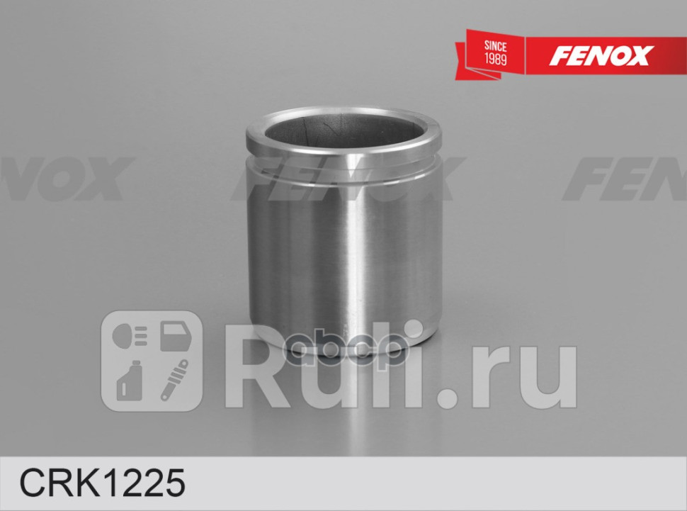 Ремкомплект Alfa Romeo 155 167 92-97 Поршень D48 тормозного суппорта FENOX CRK1225 600₽