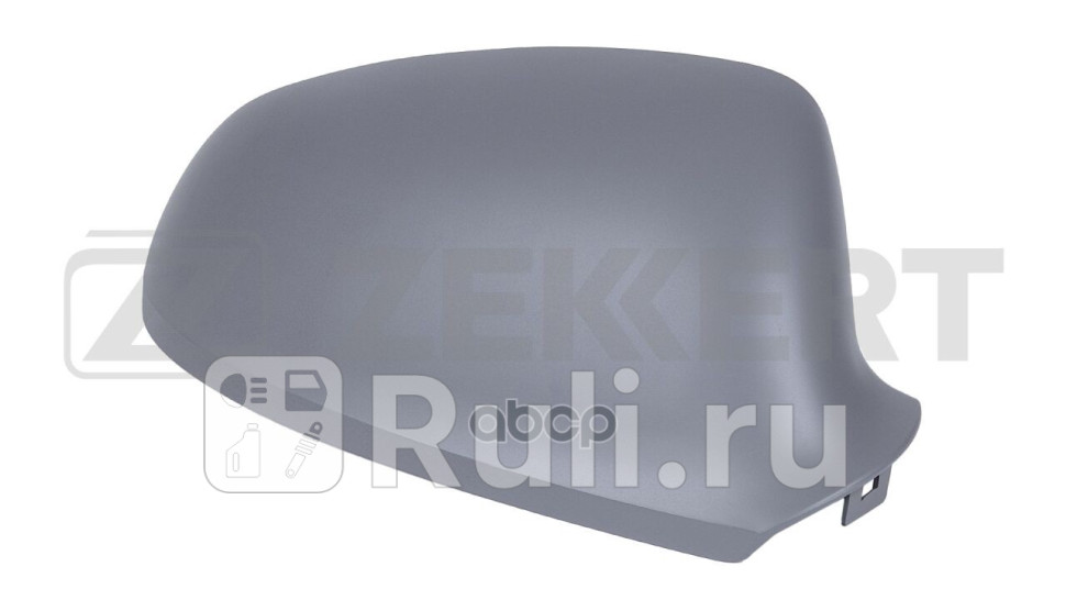 Крышка корпуса зеркала правая грунтованная Opel Astra J 09- Zekkert sp-8017 1210₽