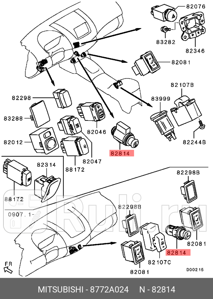 Прикуриватель приборной панели MITSUBISHI 8772A024 3920₽