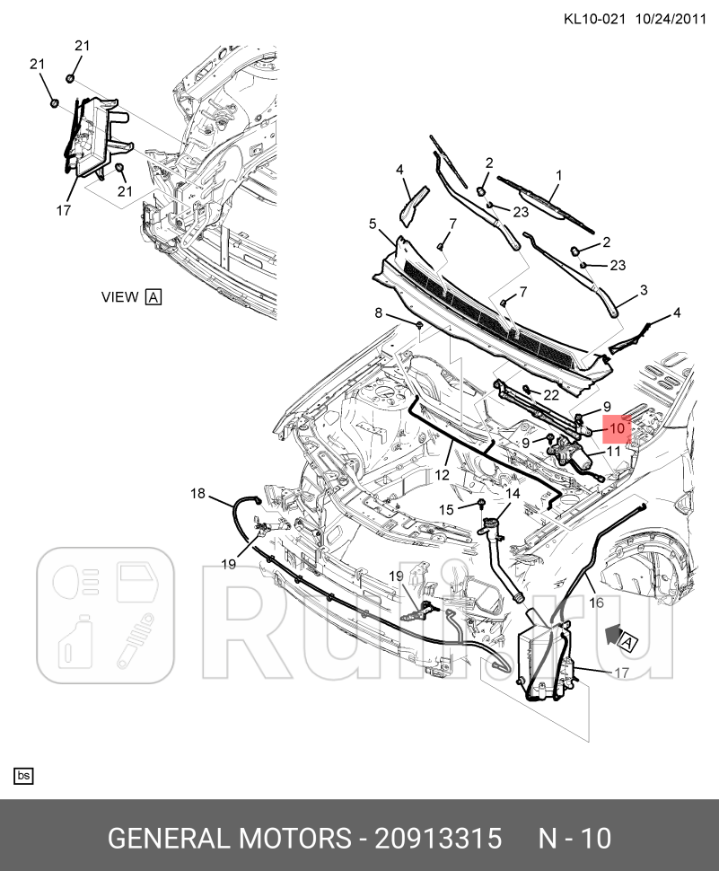 Трапеция стеклоочистителя GENERAL MOTORS 20913315 7120₽