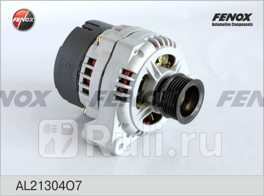 Генератор FENOX AL21304O7 0₽