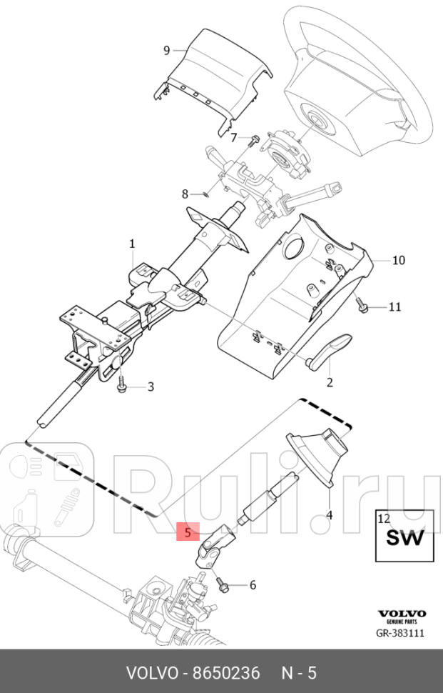 Шарнир карданный рулевого вала XC90 VOLVO 8650236 19180₽