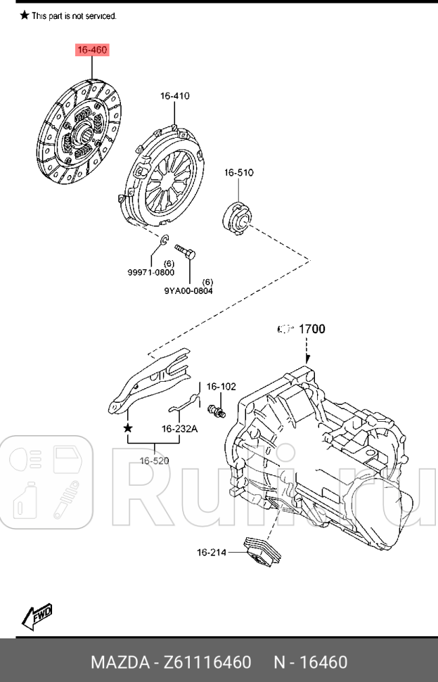 Диск сцепления MAZDA Z61116460 0₽