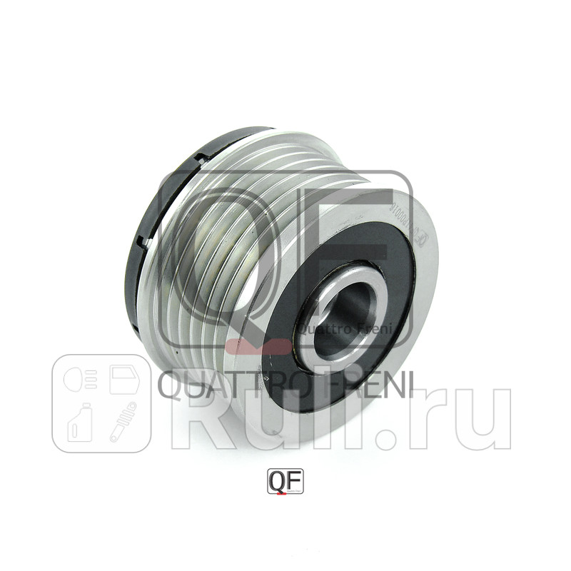 Муфта генератора обгонная Quattro Freni QF41P00016 2790₽