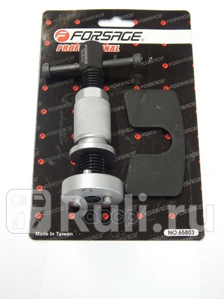 Набор для сведения тормозных цилиндров 2 пр Forsage 65803 1480₽