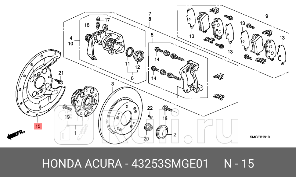 Пыльник тормозного диска HONDA 43253SMGE01 8770₽