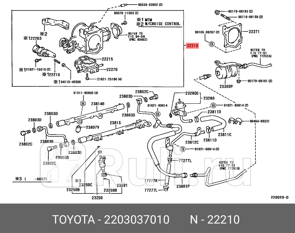 Заслонка дроссельная TOYOTA-LEXUS 2203037010 37910₽