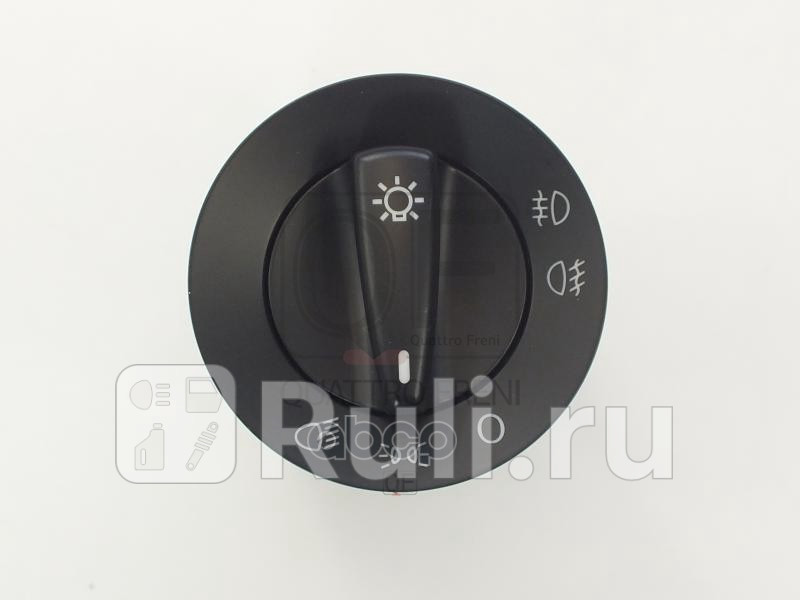 Переключатель света Quattro Freni QF25Q00041 3170₽