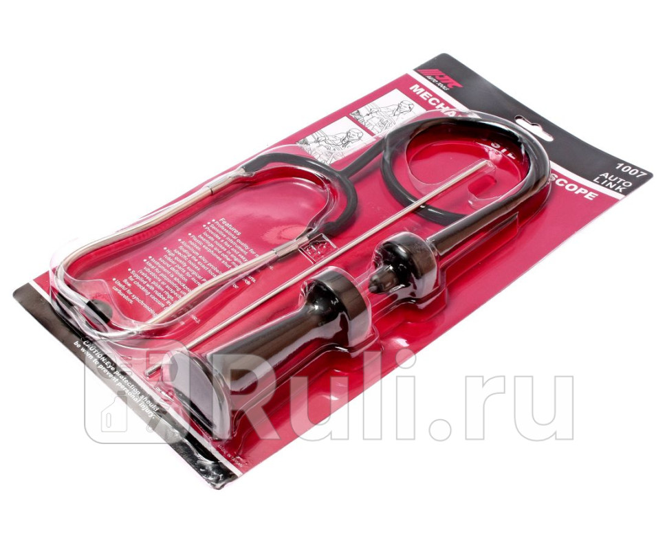 Стетоскоп механический JTC 11248 JTC JTC1007 2430₽