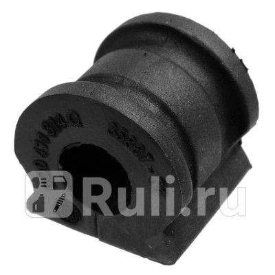 Втулка стабилизатора передняя SKODA FABIA I-II 17мм 3588701 Lemforder 3588701 480₽