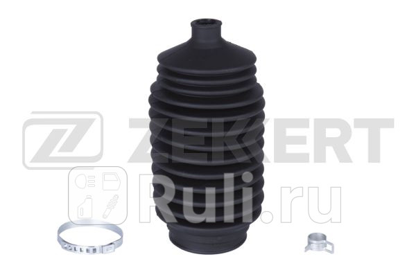 Пыльник рулевой рейки перед infiniti Q45 II 97- Nissan Almera N15 95- Almera N16 00- Primera Zekkert sm-5080 670₽