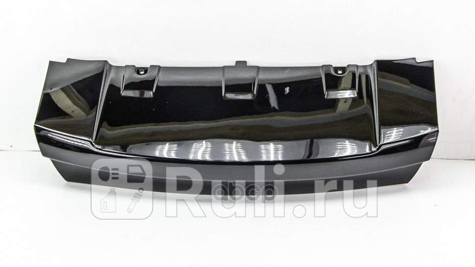 Накладка переднего бампера центральная DOMINANT LRLR0071794 9080₽