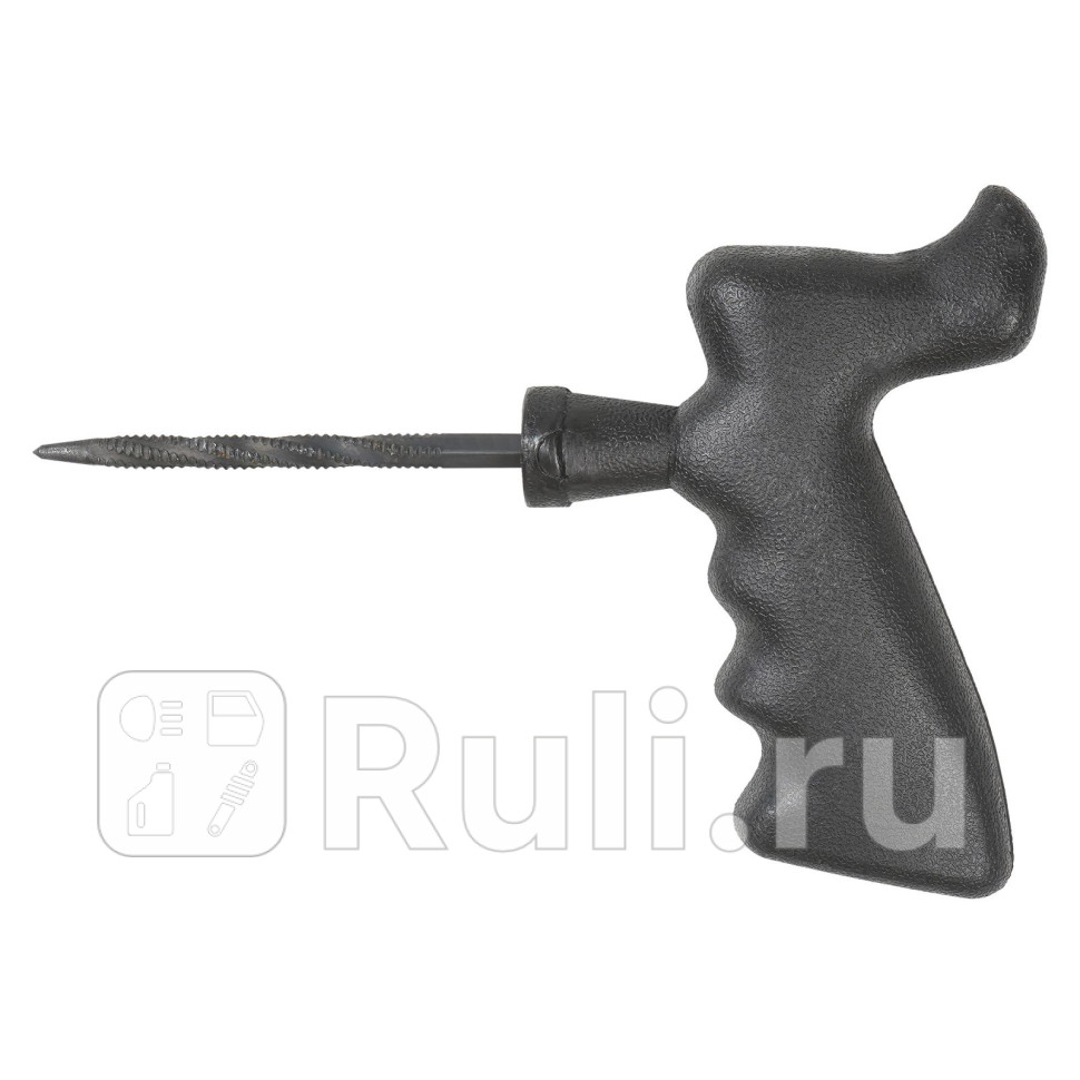 Шило спиральное с насечками пистолетная пластиковая ручка AIRLINE ATRK35 220₽