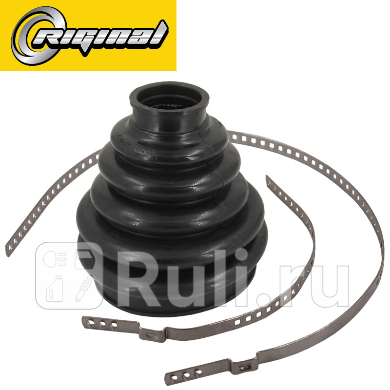 Пыльник ШРУСа для ам Peugeot 308 07- наружный 96459674800 Riginal RG2300384 680₽