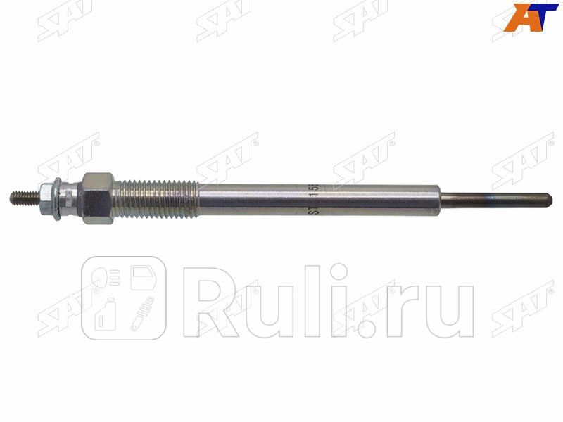 Свеча накала SAT ST-156-0020 680₽