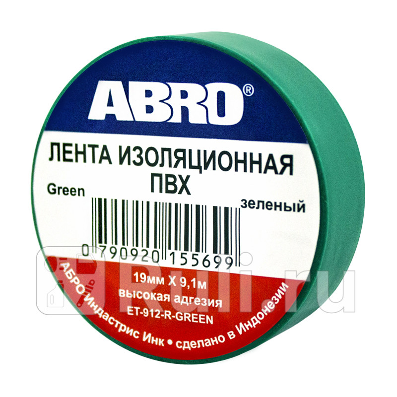 Изолента 19 мм х 91 м зеленая Abro продажа по 10 шт ABRO ET-912-GR 60₽