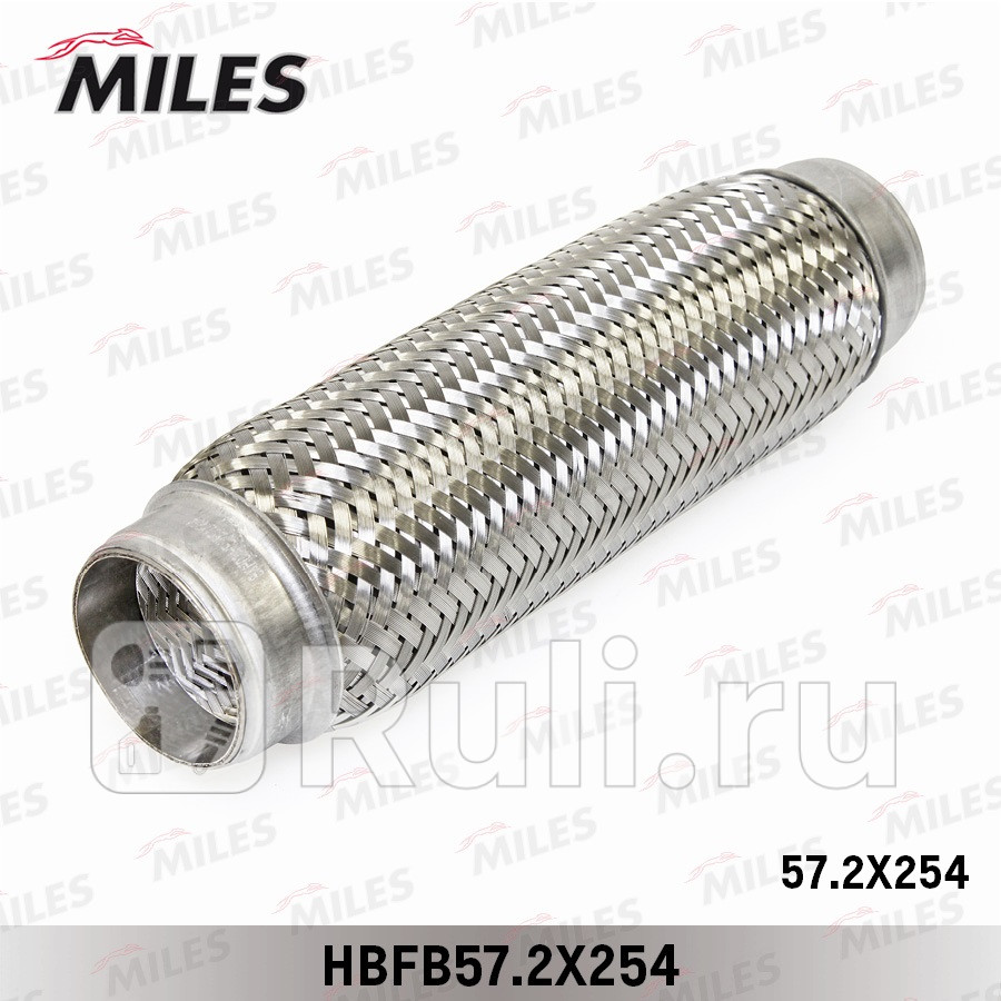 Труба гофрированная гофра внутренним плетением MILES HBFB572X254 1600₽