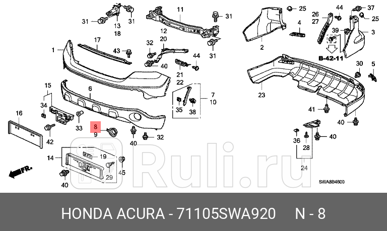 Накладка передней правой птф HONDA 71105-SWA-920 0₽
