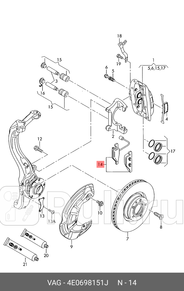 Колодки тормозные дисковые перед VAG 4E0698151J 0₽