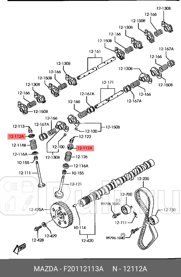 Тарелка пружины клапана MAZDA f20112113a 950₽