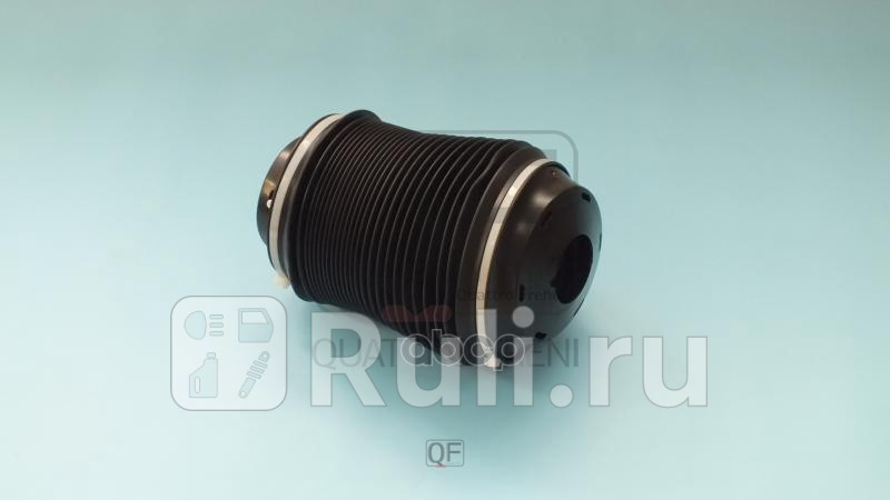 Пневмоподушка Quattro Freni QF18D00167 22550₽