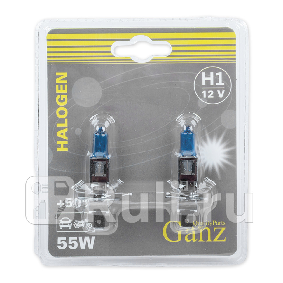 Лампа 12V H1 55W 50 P145s 5000K 2 шт блистер GANZ GIP06047 400₽