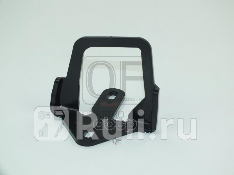 Ответная часть замка капота Quattro Freni QF42G00097 1380₽