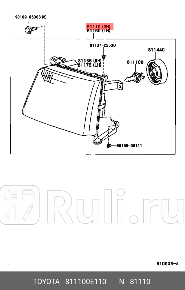 Фара правая TOYOTA-LEXUS 81110-0E110 27860₽