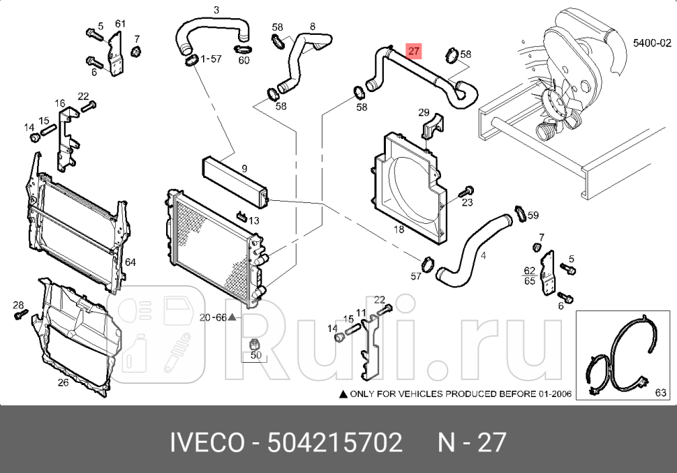 патрубок радиатораd 35mm верхнийIveco Daily IVECO 504215702 0₽