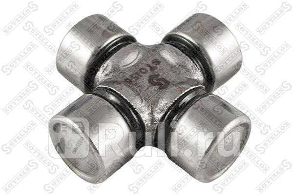 Крестовина кардана рулевая D16xL39 STELLOX 20-36004-SX 570₽