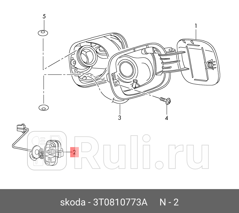 Замок лючка бензобака SKODA SUPERB 2002- VAG 3T0810773A 6610₽