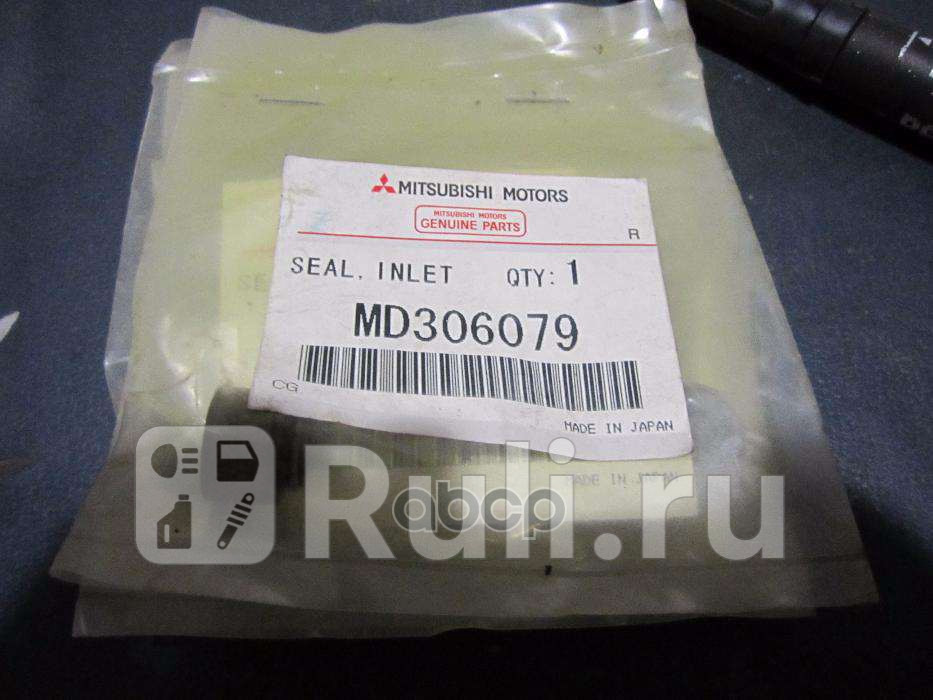 Колпачок маслосъемный разные модели old MITSUBISHI MD306079 590₽