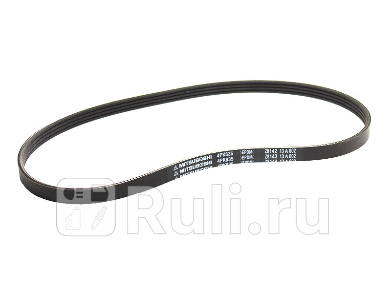 Ремень поликлиновый GMB GMB 4PK835 400₽