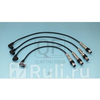 Провода свечные Quattro Freni QF59A00003 2720₽