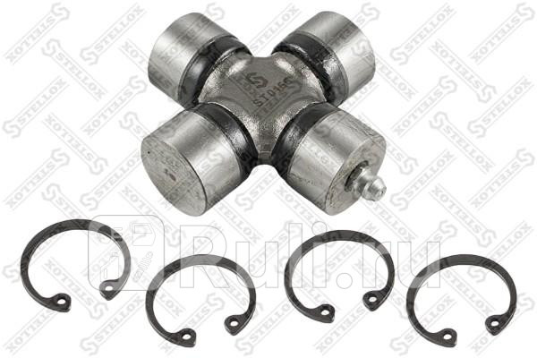 Крестовина кардана D2382xL6129 Fiat Ford Opel Volvo STELLOX 20-36023-SX 680₽