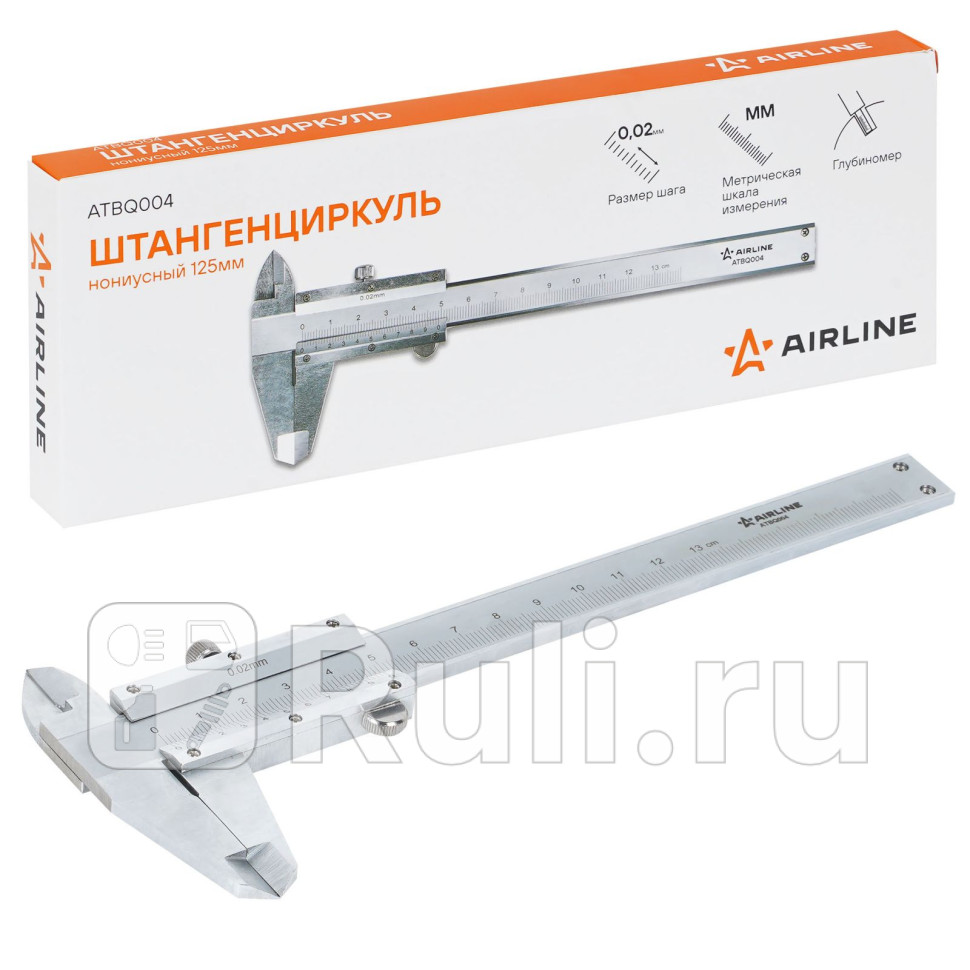 Штангенциркуль нониусный 125мм шаг 002мм стальной глубиномер кейс AIRLINE ATBQ004 1460₽