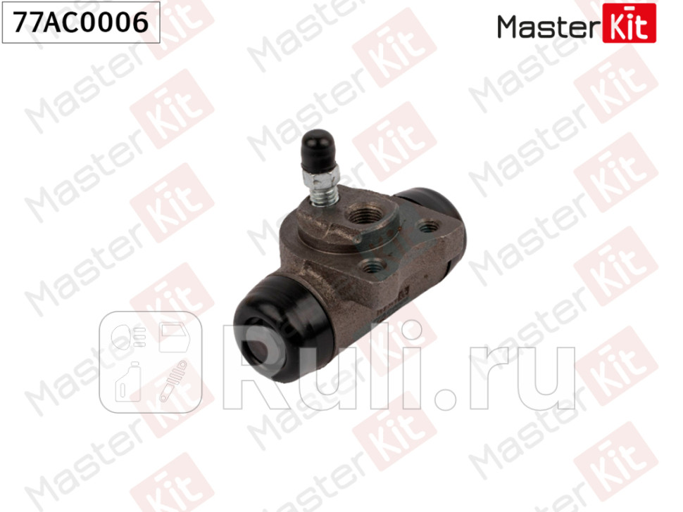 Цилиндр тормозной OPEL ASTRACORSAVECTRADAEWOO NEXIALANOS MASTERKIT 77AC0006 980₽