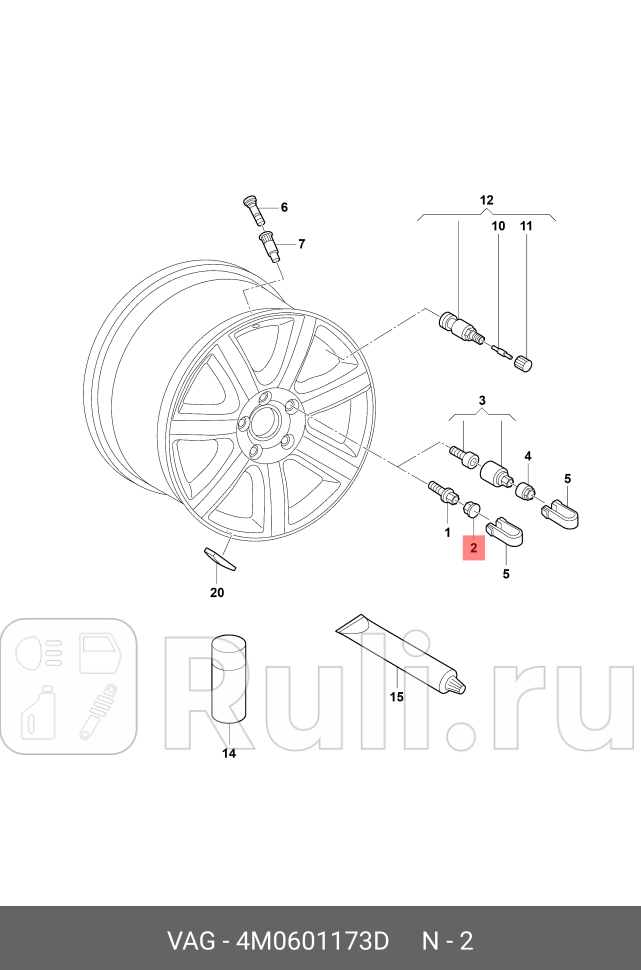 Колпачок ступицы AUDI Q8 2018 VAG 4M0601173D 300₽