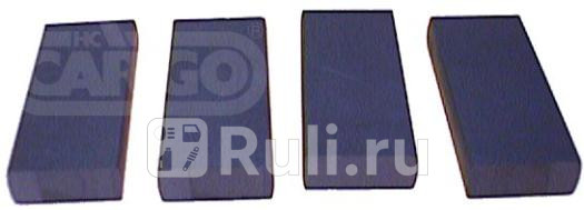 Лопатки для помпы CARGO 133280 1520₽