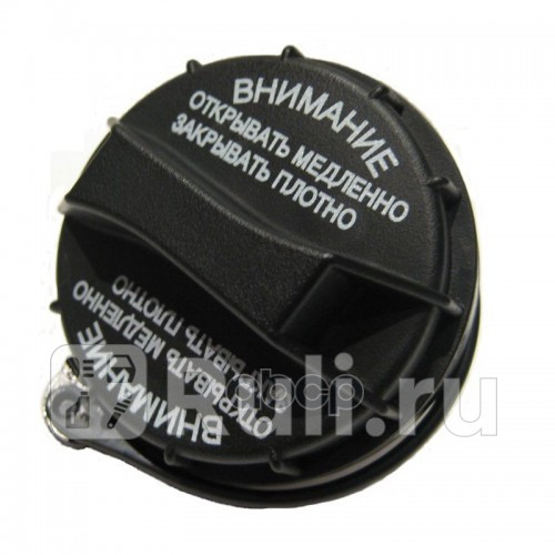 Крышка бензобака для Hyundai Solaris 1 рестайлинг 2014-2017 HYUNDAI-KIA 310104L000 1500₽