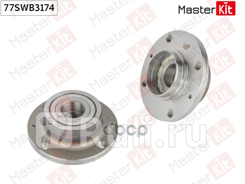 Ступица с подшипником CITROEN BERLINGOPEUGEOT PARTNER 96-99 зад MASTERKIT 77SWB3174 3600₽