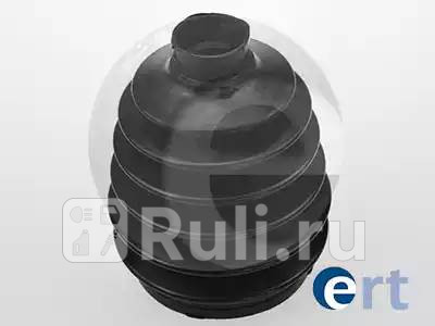 Пыльник ШРУСа наружн к-кт  ERT 500389T