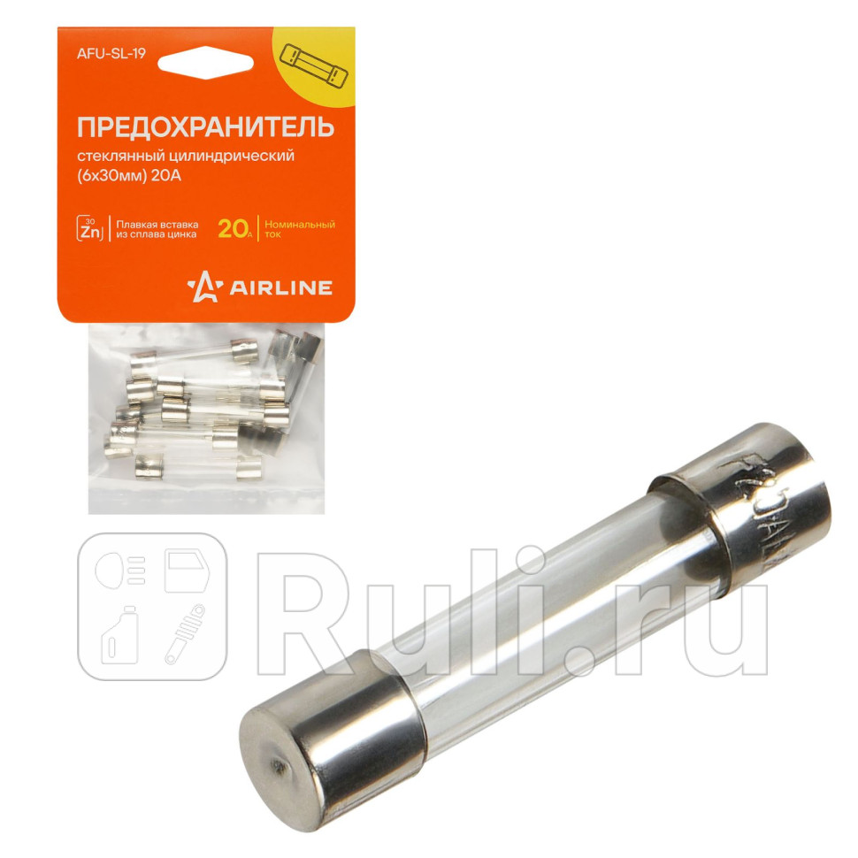 Предохранитель стеклянный цилиндрический AIRLINE AFU-SL-19 30₽