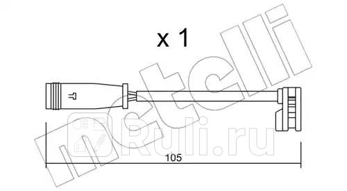 Датчик износа тормозных колодок Metelli SU313 410₽