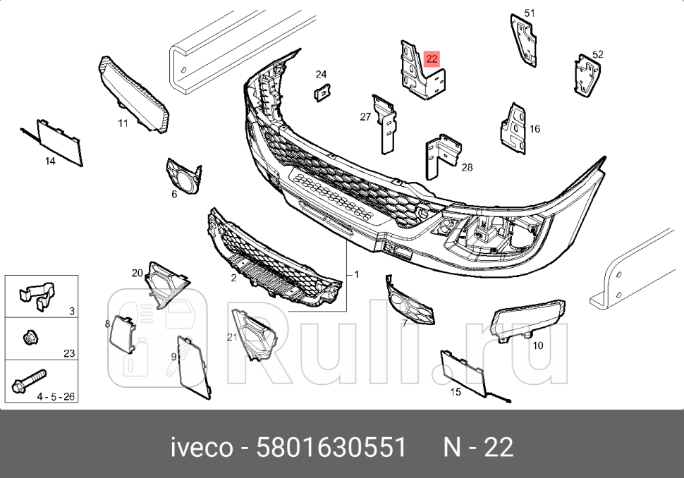 кронштейн крепления бампера переднего правый IVECO Daily IVECO 5801630551 4010₽