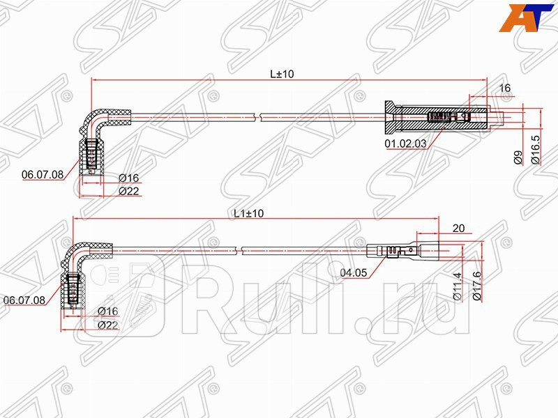 Высоковольтные провода для Chevrolet Aveo T200 2003-2008 SAT ST-96305387 1220₽