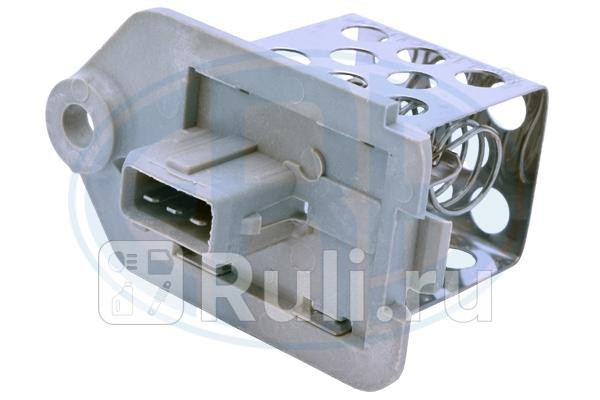 Резистор мотора отопителя CITROEN C5 PEUGEOT 406 ERA 665070 1460₽