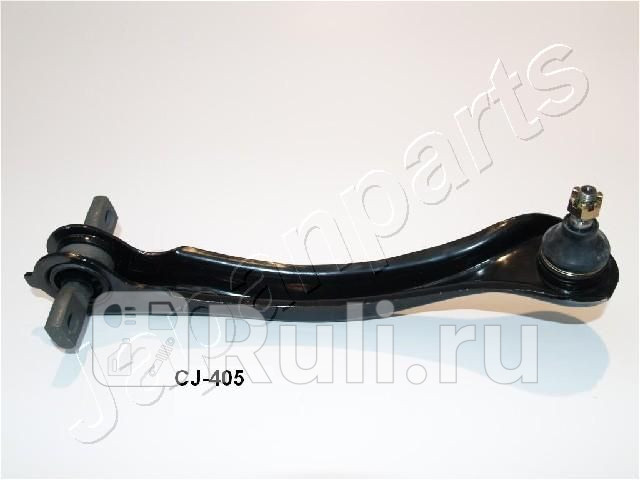Рычаг подвески прав продольный задней оси HONDA ACCORD V 93-98 ROVER 600 RH 93-99 JAPANPARTS CJ-404R 0₽